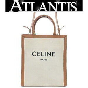 Celine Vertical Cabas Handbag Off White Brown Canvas Calfskin GG